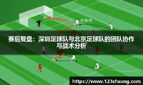 江南体育