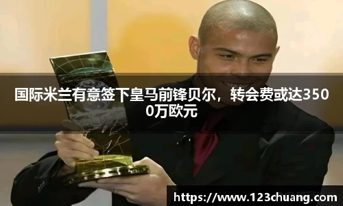 江南体育官网