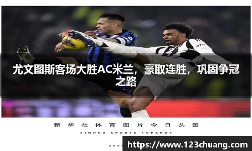 江南体育官网