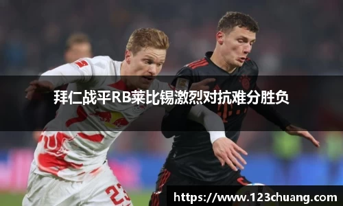 江南体育官网