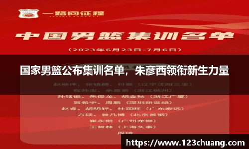 江南体育官方平台