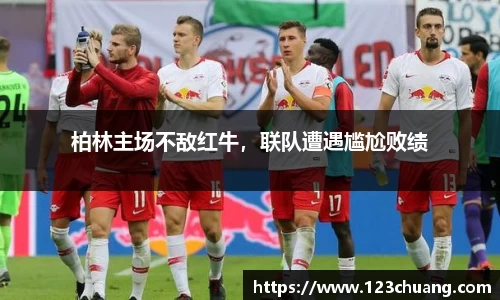 江南体育