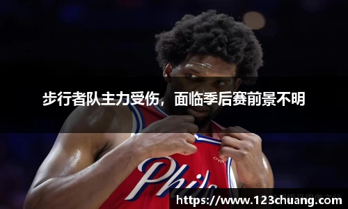 江南体育官网