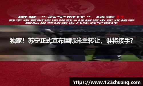 江南体育官方平台