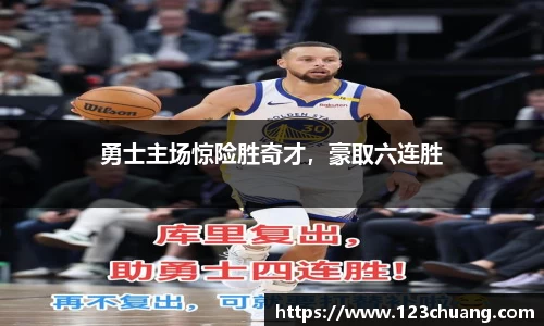 jn江南体育
