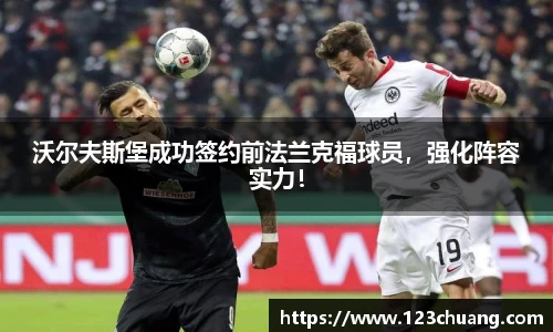 jn江南体育