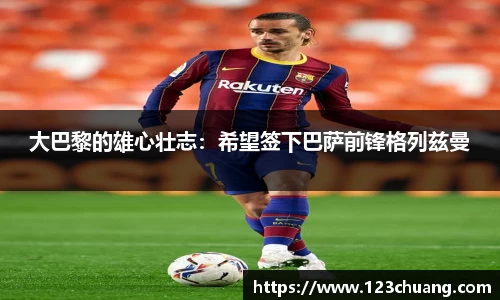 江南体育官方平台