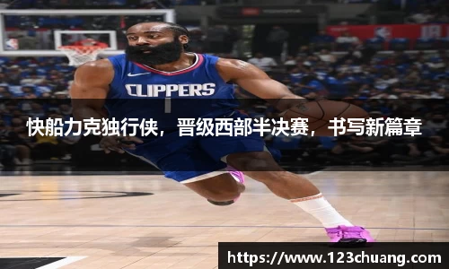 江南体育官方平台