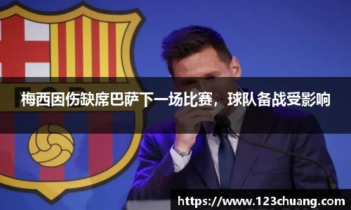 江南体育官网