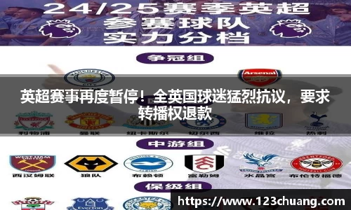 江南体育官网