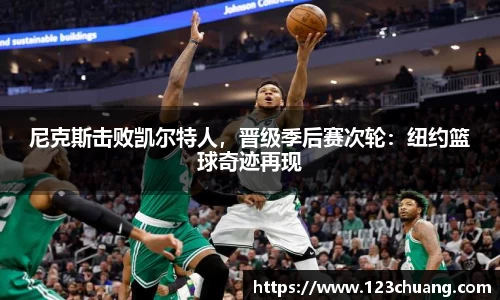 江南体育官网