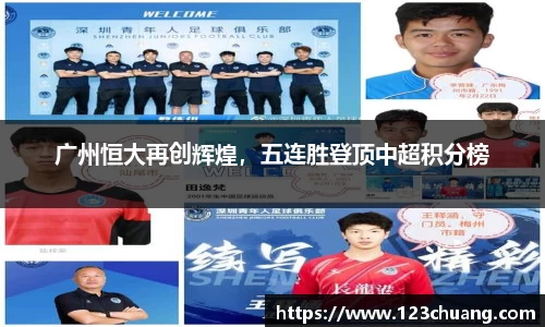 江南体育官网