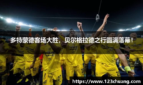 江南体育官方平台