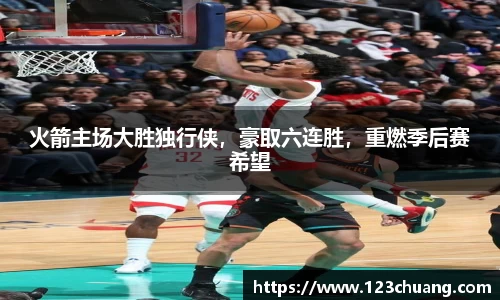 江南体育官网