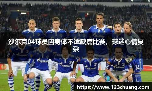 江南体育官网