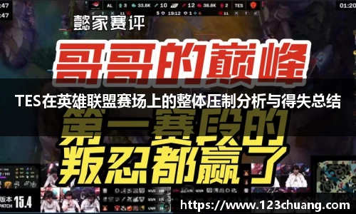 江南体育官方平台