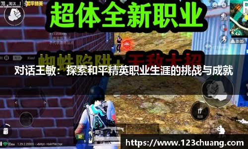 jn江南体育