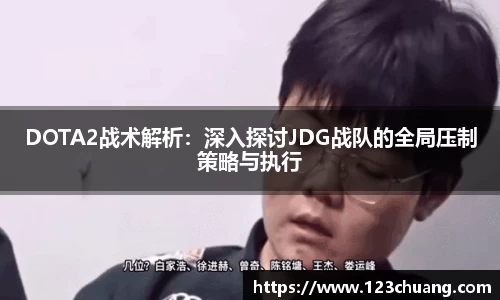 jn江南体育