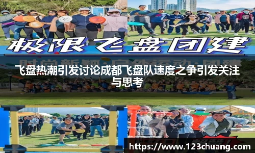 江南体育官网