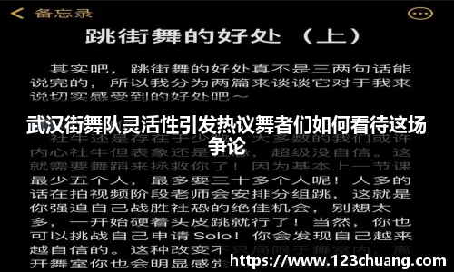 江南体育官网