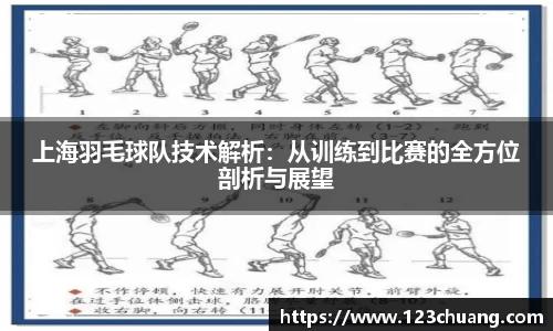 江南体育官网