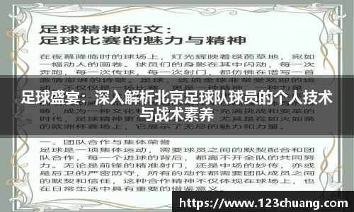 jn江南体育
