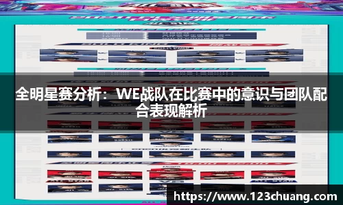 江南体育