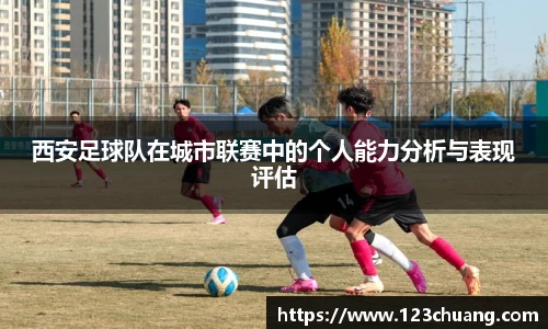 jn江南体育