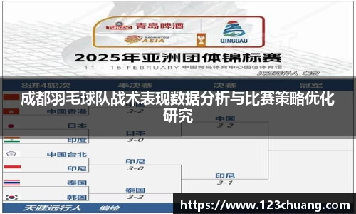 江南体育官网