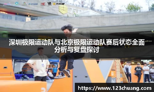 jn江南体育