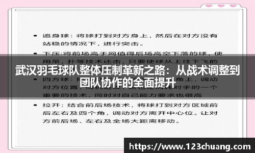 江南体育官方平台
