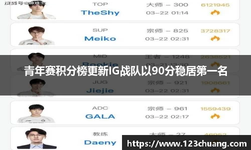 jn江南体育