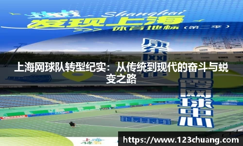江南体育官网