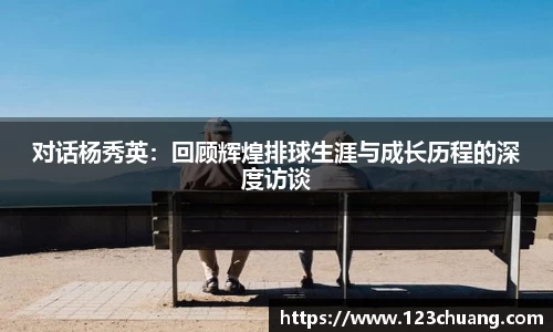 jn江南体育