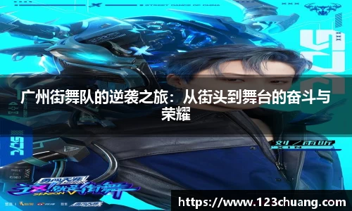 江南体育官方平台