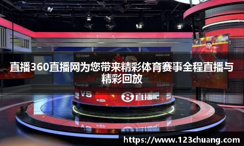 江南体育官网