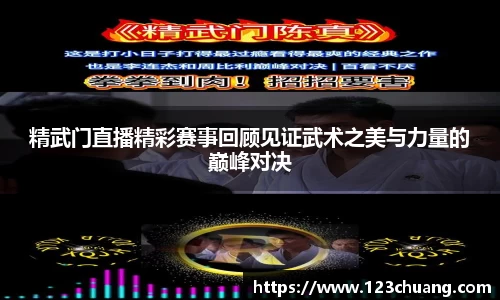 江南体育官网