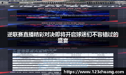 江南体育官网