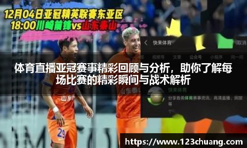 jn江南体育