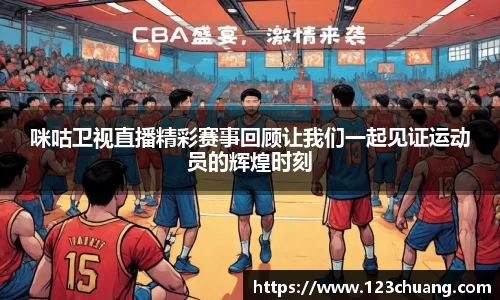 江南体育官方平台