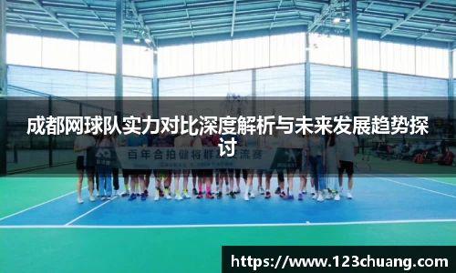 江南体育官方平台