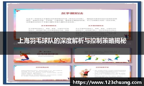 江南体育官网