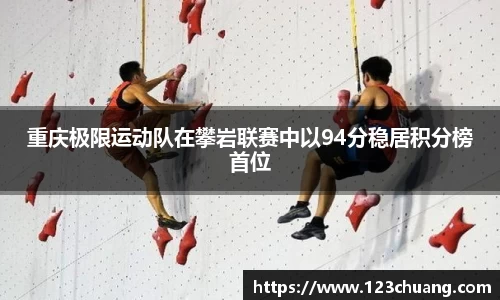 江南体育官网