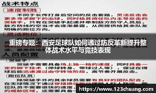 jn江南体育