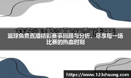 江南体育官网