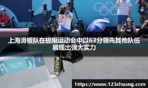 江南体育