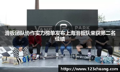 江南体育官网
