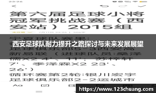 江南体育官方平台