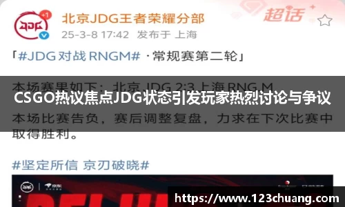 江南体育官网