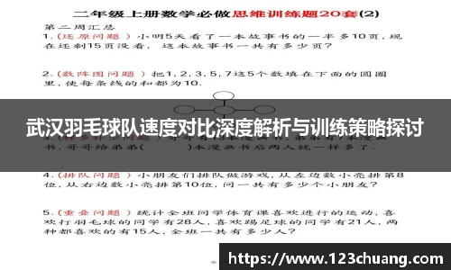 江南体育官方平台